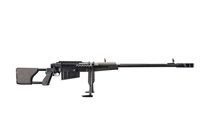 ZASTAVA ARMS USA M93 50 BMG
